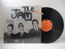 The Jam ?– In The City - 1977 Vinyl LP Record Punk Rock Polydor PD-1-6110