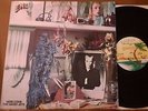 Brian Eno - Here Come the Warm Jets LP (Island) VG+