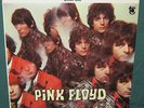 The Pink Floyd Piper At The Gates Of Dawn LP Tower ST 5093 NM 1967