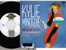KYLIE MINOGUE Got To Be Certain JAPAN 7