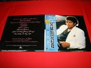 Michael Jackson ?/ Thriller / 25·3P-399 / JAPAN LP