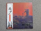 Pink Floyd-More Japan LP EMI EMS-80319 Gatefold Attached Color Pages NM/VG++