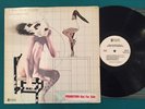 Sun Ra And His Arkestra Bad & Beautiful White Label Promo Lp Impulse ASD-9276
