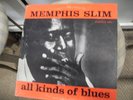 Memphis Slim- All Kinds Of Blues LP 1963 Prestige Bluesville DG RVG Mono