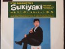 Kyu Sakamoto - Sukiyaki & Other Japanese Hits - 1962 UK LP - HMV