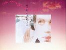 Prince I Wish U Heaven 12