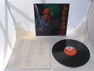 SODOM *IN THE SIGN OF EVIL* VERY RARE 1985 VINYL MINI-LP + INNER