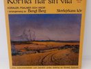 AUDIOPHILE PROPRIUS KORNET HAR SIN VILA NM 1st PRESSING 1981 RARE ORIGINAL