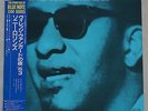 SONNY ROLLINS - A NIGHT AT THE 