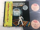 ra1525 Saturday Night Fever OST MWZ8105 OBI Vinyl LP Japan J4U