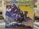 Gerhardt  Williams The Empire Strikes Back Suite  Chalfont SDG 313 dbx LP NM