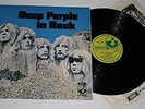 DEEP PURPLE * LP * IN ROCK * RARE UK  PRESS 1970 * PROG  A2/B1