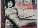 PIERO UMILIANI I PIACERI PROIBITI JAPAN KING 200gr SEALED