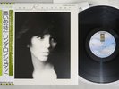 LINDA RONSTADT HEART LIKE A WHEEL ASYLUM ECS-80129 Japan OBI LP