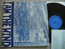 LINDA JEAN FRAME- I AM THE WIND PRIVATE FEMALE VOCALS ACID FOLK PSYCH OUTSIDER