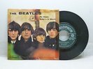 BEATLES NO REPLY - BABY'S IN BLACK PARLOPHON QMSP 16370 DISCRETO