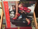 THE CARS GREATEST HITS 