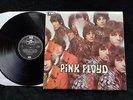 PINK FLOYD Piper At The Gates Of Dawn LP UK 2 Box EMI 1970 Stereo SCX 6157 EX+