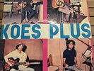RARE KOES PLUS 60s 70s MALAY INDONESIA 12