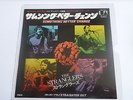 Stranglers 7