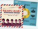 THE FIVE AMERICANS 7
