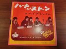 ROLLING STONES HEART OF STONE JAPAN KING LONDON HIT- 462