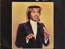  LP Arabic MOHAMED ABDO Soiree with Mohamed Abdo EX ? Duniaphon