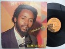 NST COPHIE'S dimbokro AFRO BOOGIE DISCO FUNK STEPPER EARLY RAP REGGAE ? listen