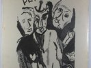 Bob Dylan - Planet Waves LP - Asylum - SEALED