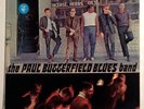 Paul Butterfield Blues Band self titled LP NM vinyl Gold guitar player Elektra