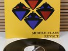 *THE FALL: MIDDLE CLASS REVOLT* 1st Pressing LP – 1994 - KBD – EX/EX