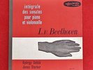Beethoven: Cello Sonatas - Janos Starker **Erato EJA 6/7 Gatefold 2LP**