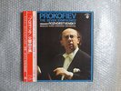 GENNADY ROZHDESTVENSKY PROKOFIEV COMPLETE SYMPHONIES 5LP JAPAN 1st STEREO