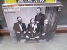 Wir Sind Helden - Bring Mich Nach Hause - Unplugged - LP Vinyl & CD