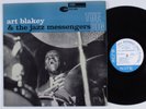 ART BLAKEY & JAZZ MESSENGERS The Big Beat BLUE NOTE LP NM stereo W 63rd NY USA