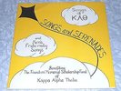 SONGS OF KAO KAPPA ALPHA THETA Serenades Men's Fraternity Songs PRIVATE LP