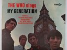 The Who - Sings My Generation LP - Decca Stereo VG+