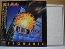 DEF LEPPARD / PYROMANIA - Japan w/obi
