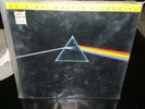 Pink Floyd-The Dark Side Of The Moon [UNOPENED] [1973][MFSL 1-017] Vinyl LP