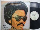 SAINT EMMY good good love DANCEFLOOR AFRO COSMIC DISCO FUNK onyeabor alike ? mp3