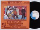 MILES DAVIS The Complete Amsterdam Concert CELLULOID 2xLP NM france gatefold