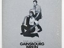 GAINSBOURG Pour un homme PROMO french Caron single vinyl SP IN SHRINK