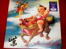 Stone Temple Pilots - Purple - NEW & SEALED LP - Atlantic 2013