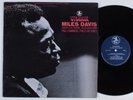 MILES DAVIS Steamin' PRESTIGE LP VG++/NM promo