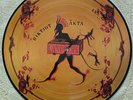 Swedish Prog LANDBERK Riktigt Akta LP PIC DISC 1996 RECORD HEAVEN Mellotrons EX