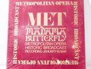 Puccini: Madama Butterfly (3 LP Box Set Metropolitan Opera 1946 MET) - New