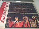IN JAPAN LIVE JACKSON 5 FIVE LP JAPAN JAPON - JACKSON MICHAEL (OBI) RARE