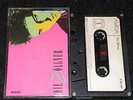 DIE ZÖLLNER same / DDR MC 1989 AMIGA 056490