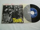 THEM EP 45T  REF  457069