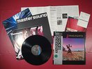 Pink Floyd - UNPLAYED PROMO Master Sound Great Dance Songs Japan LP OBI